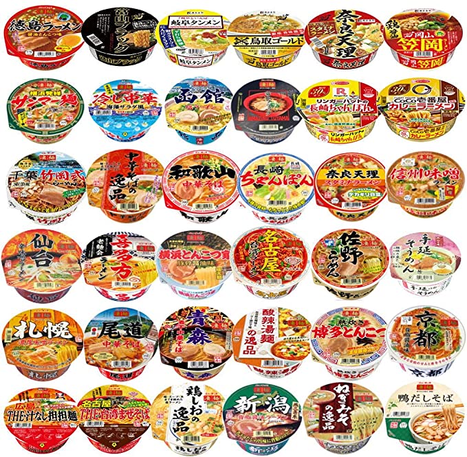 凄麺シリーズ.jpg