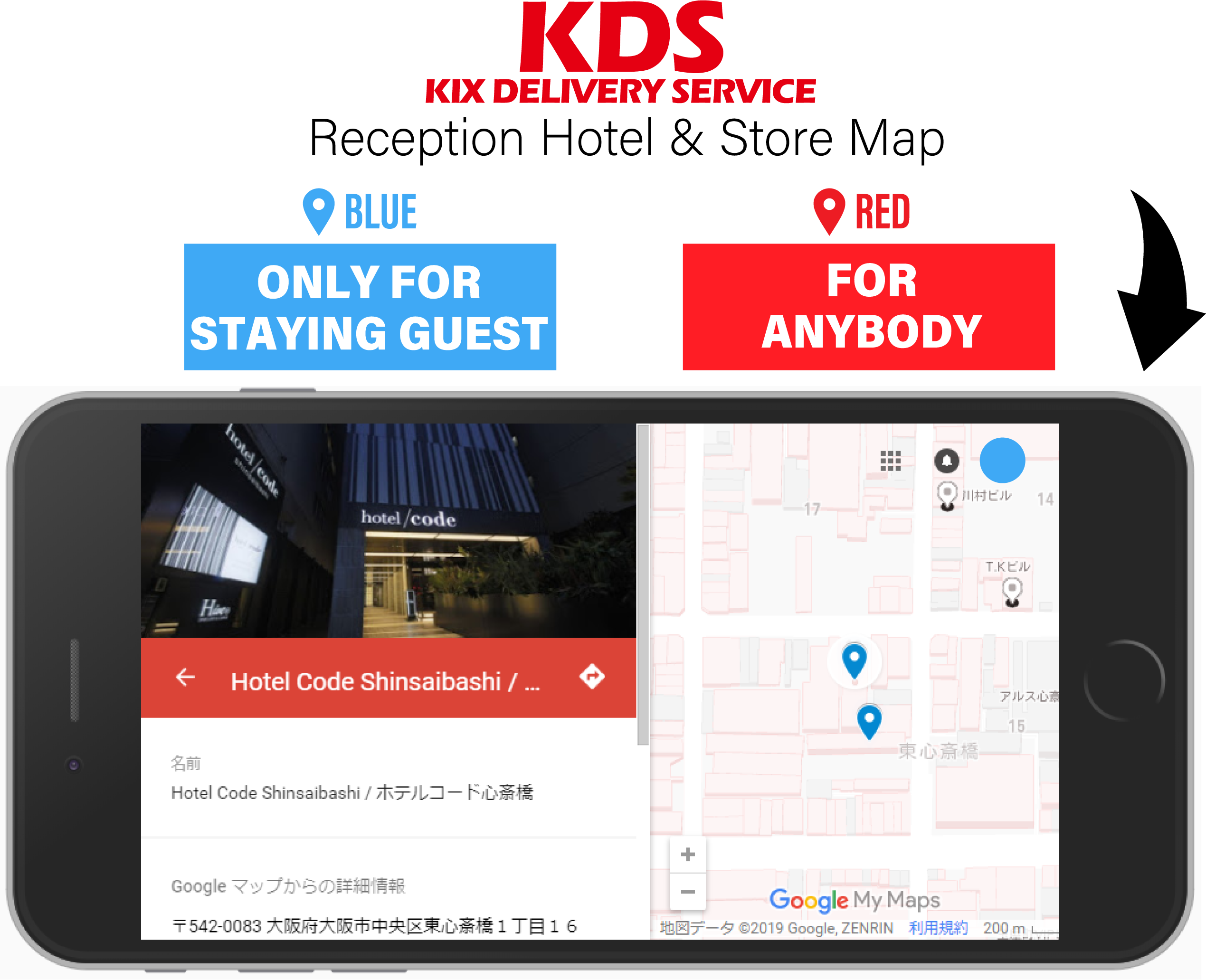 KDS_reception_map_banner.png